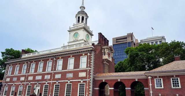 Liberty Bell Tower